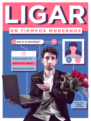 Ligar en tiempos modernos
