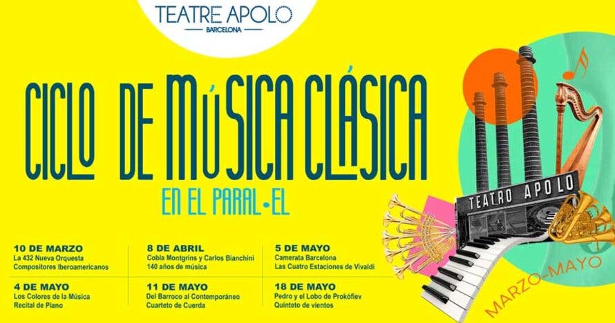 Pedro y el Lobo un  cuento Musical - El Quinteto de Metales