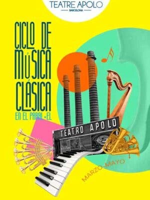 Pedro y el Lobo un  cuento Musical - El Quinteto de Metales