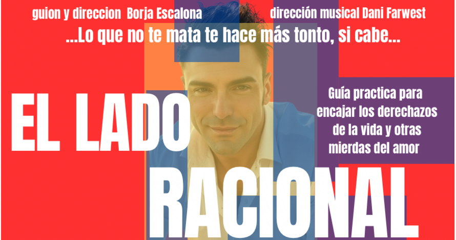 El lado racional