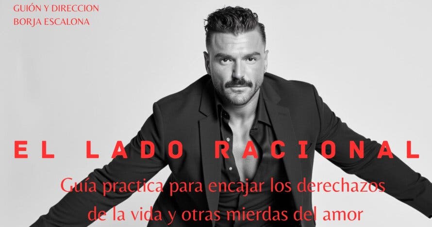 El lado racional