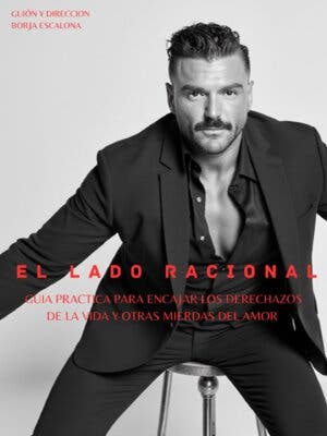 El lado racional