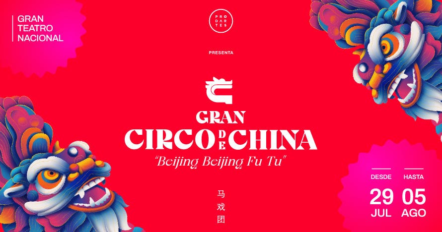 Gran circo de China - Beijing Beijing Fu Tu