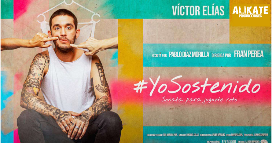 #Yo sostenido, Sonata para juguete roto