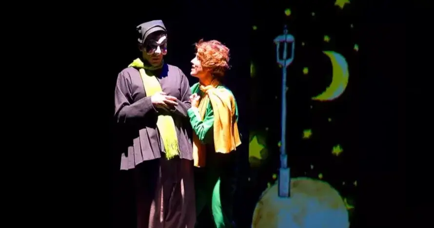 The Little Prince