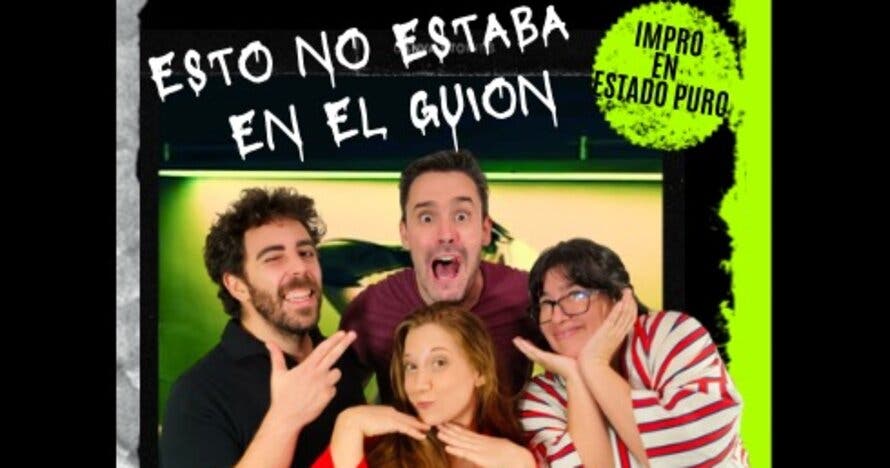 Esto no estaba en el guión