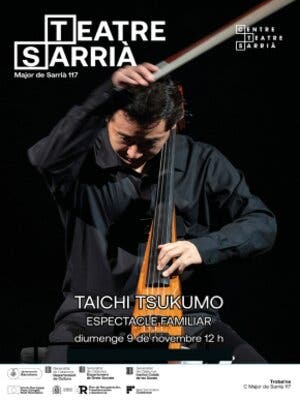 Taichi Tsukumo
