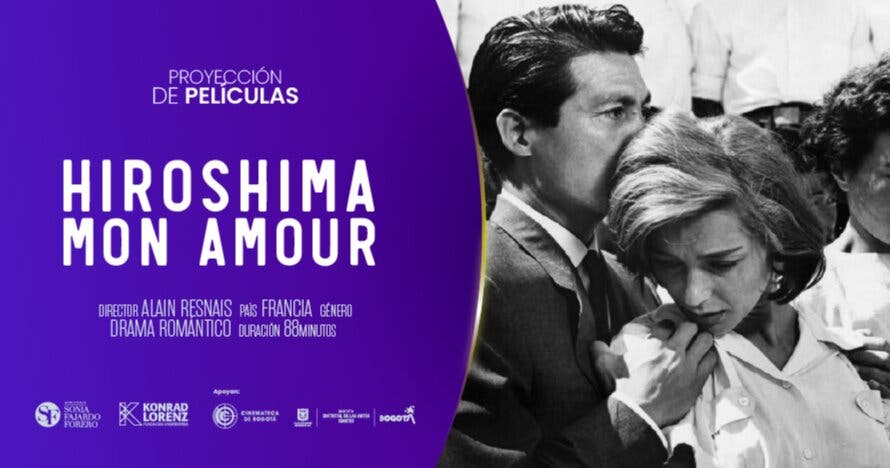 Proyección de Cine - Julio 2025