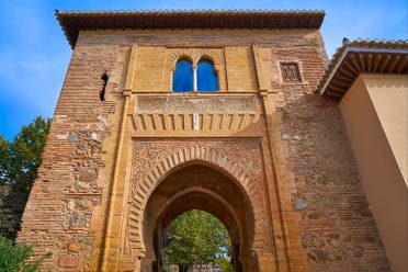 Visita guiada por los alrededores de la Alhambra y el Palacio de Carlos V