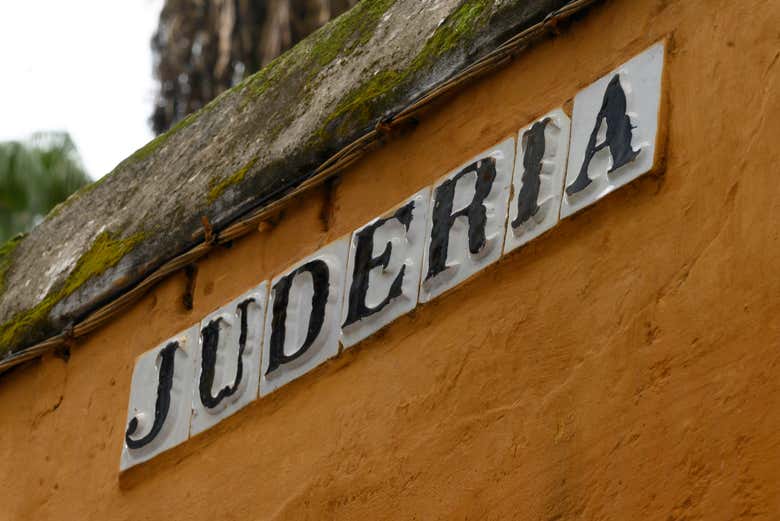Tour por la judería de Sevilla
