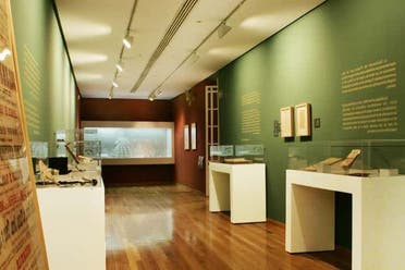 Visita guiada por el Museo Casa Natal Picasso