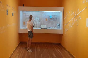 Entrada al Museo Casa Natal de Picasso