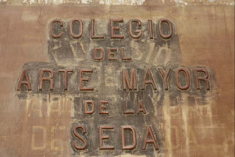 Entrada al Museo de la Seda