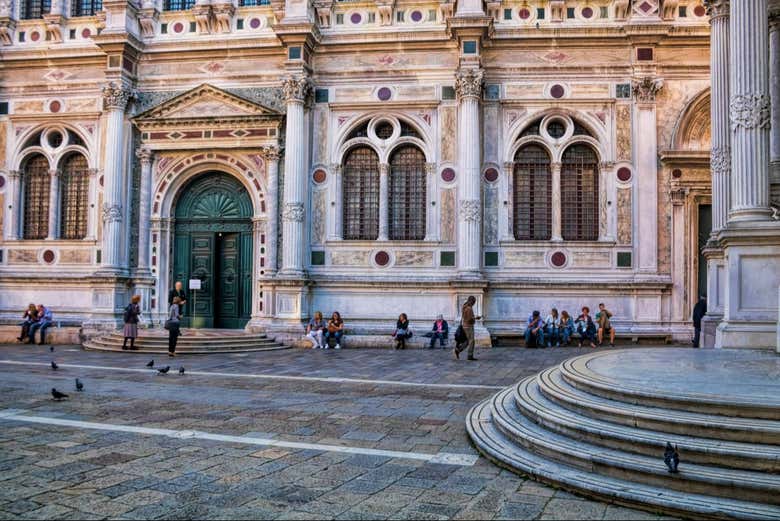 Entrada al Museo Interactivo de Leonardo da Vinci