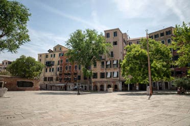 Tour por Rialto y el barrio judo