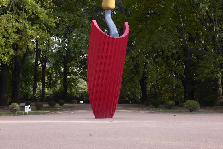 Entrada a la Fundación Serralves