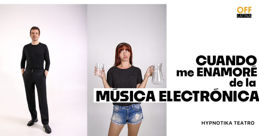 Cuando me enamoré de la música electrónica