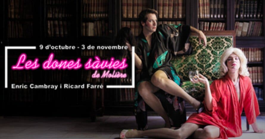 Les Dones Sàvies
