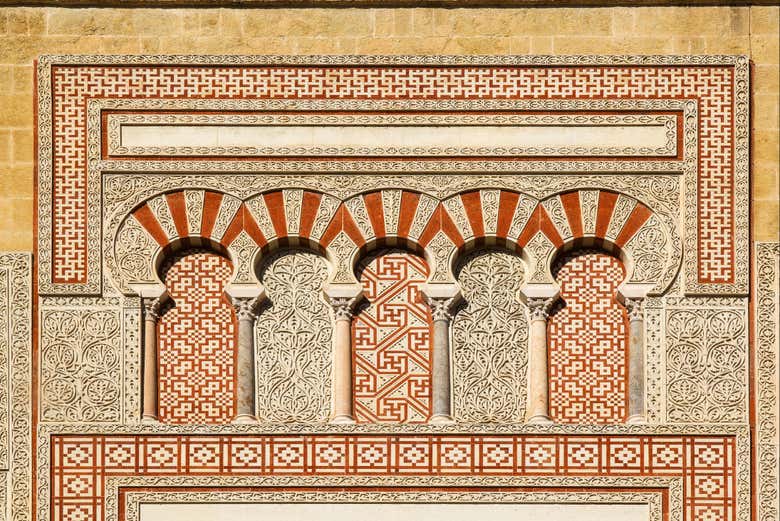 Entradas a la Mezquita-Catedral de Córdoba con audioguía