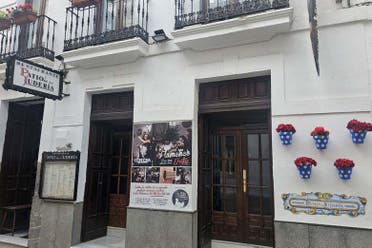 Espectculo flamenco en el Patio de la Judera
