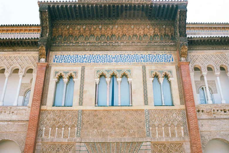 Excursión a Sevilla por libre