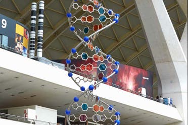 Entrada al Museo de las Ciencias Prncipe Felipe