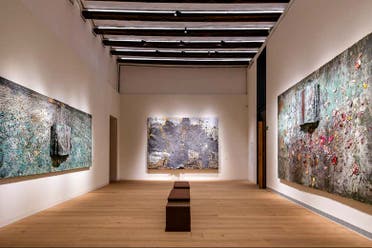 Entrada al Centro de Arte Hortensia Herrero