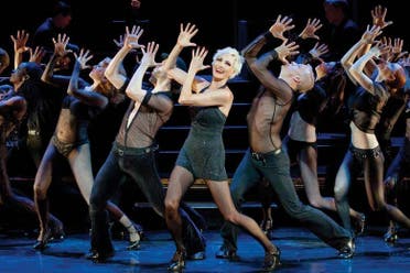 Entradas para Chicago