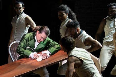 Entradas para Hamilton