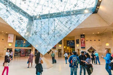 Visita guiada por el Museo del Louvre