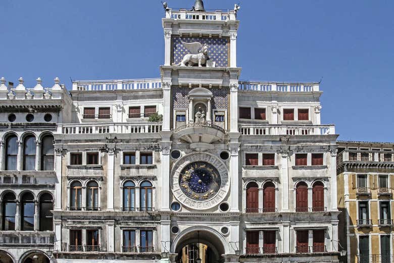 Oferta: Visita guiada + Basílica + Palacio Ducal