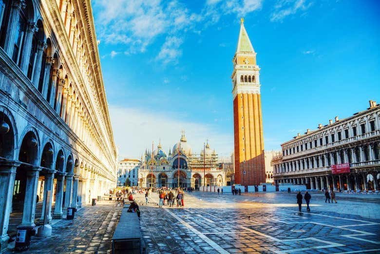 Oferta: Visita guiada + Basílica + Palacio Ducal