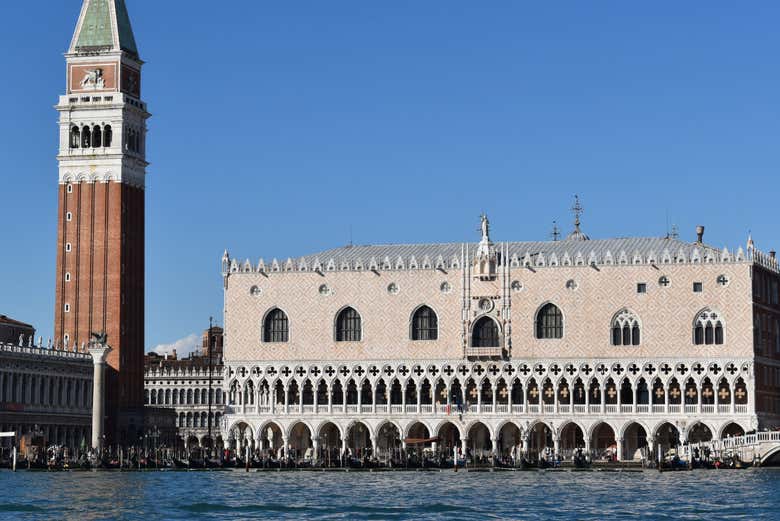 Oferta: Visita guiada + Basílica + Palacio Ducal