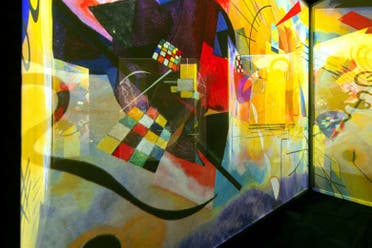 Entrada a Frameless Immersive Art Experience