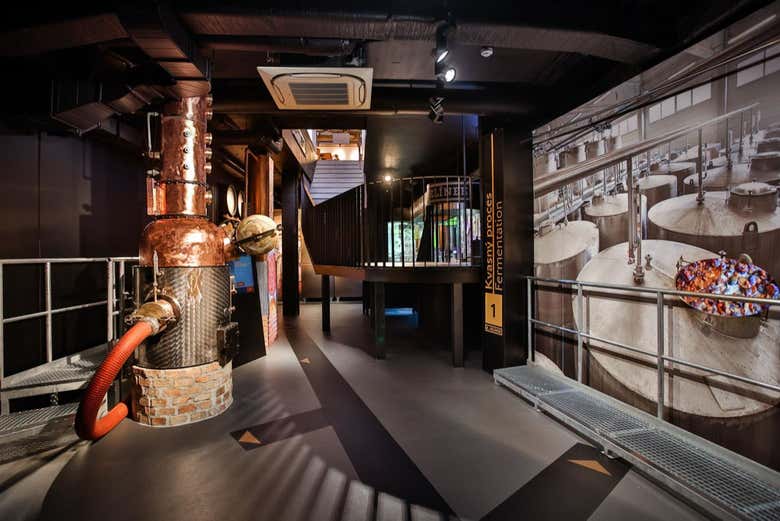 Entrada al Museo Slivovitz