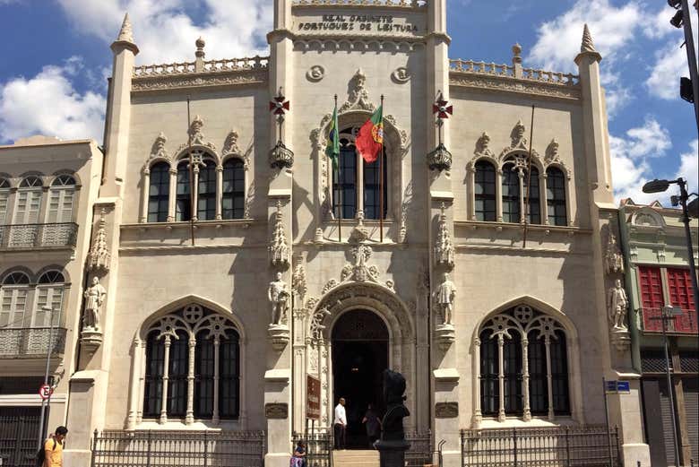 Tour por el Teatro Municipal, Biblioteca Nacional y Real Gabinete