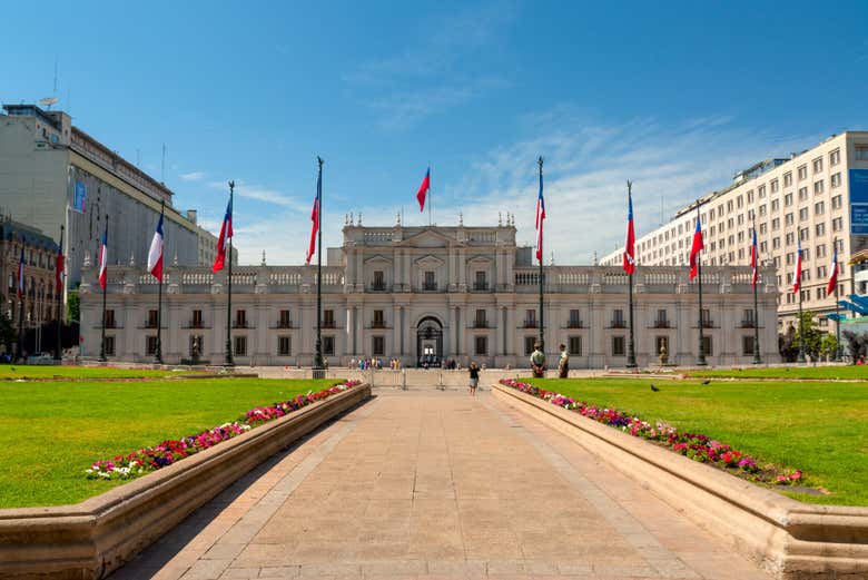 Free tour por el exterior de los museos y palacios de Santiago