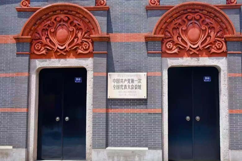 Tour por el Shanghái comunista