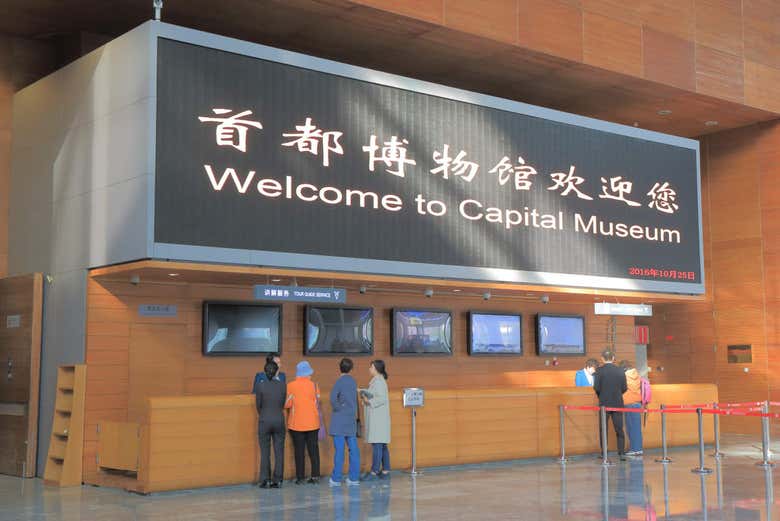 Tour privado por el Museo de la Capital y el Templo de Confucio