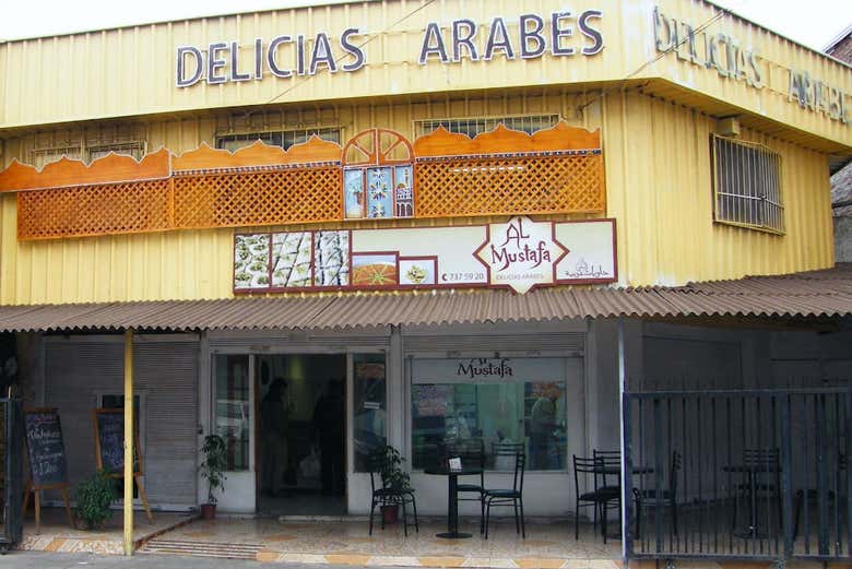 Tour por Patronato y Bellavista