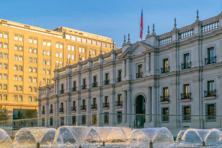 Tour por Santiago + Museo Histórico Nacional
