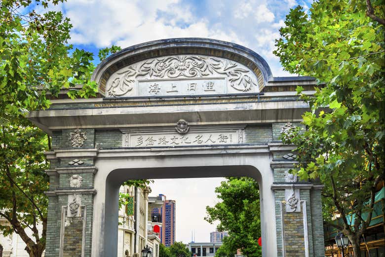 Tour privado de la cultura judía de Shanghái