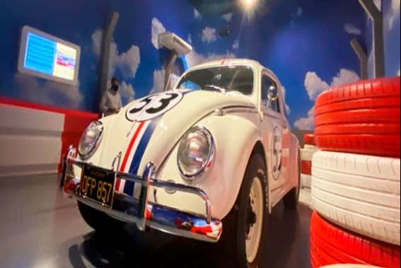 Entrada a Movie Cars