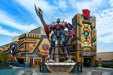 Entrada a Universal Studios Beijing