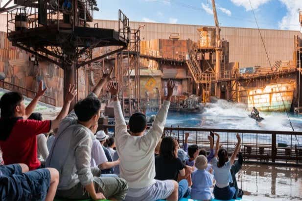 Entrada a Universal Studios Beijing