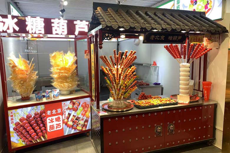 Tour privado por el mercado nocturno de Nanluoguxiang
