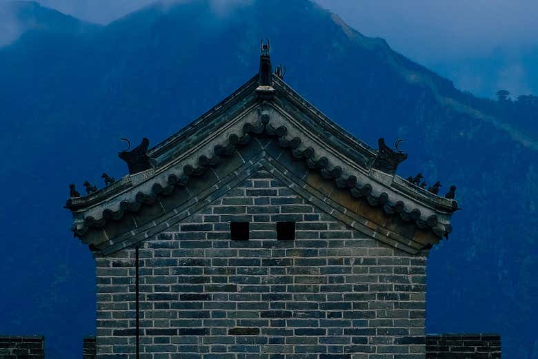 Excursión a la Gran Muralla China de Huanghuacheng