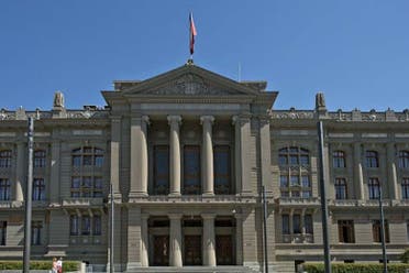 Free tour por Santiago + Cambio de Guardia en el Palacio de La Moneda