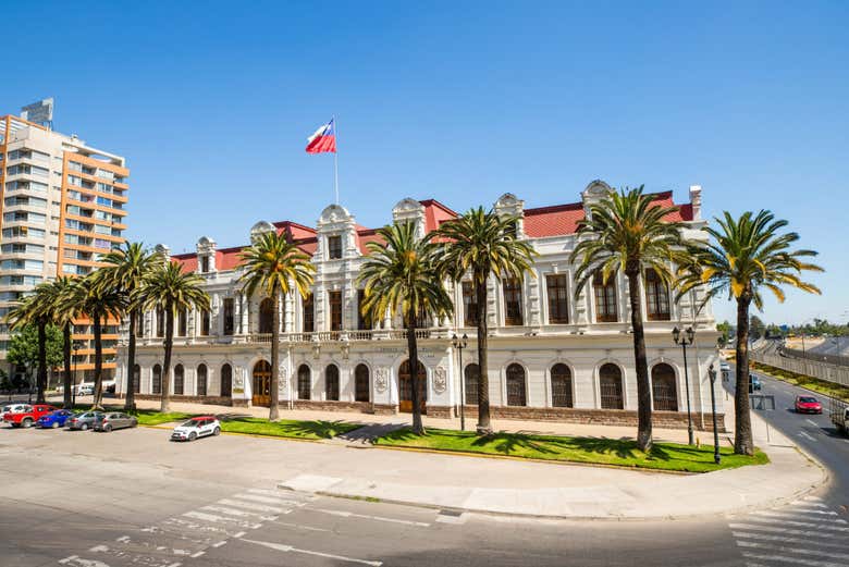 Visita guiada por el Museo Histórico y Militar de Chile