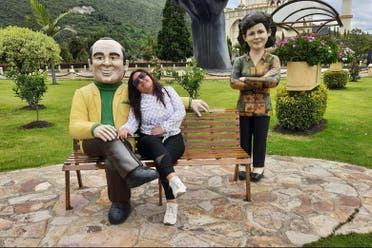 Excursin al Parque Jaime Duque